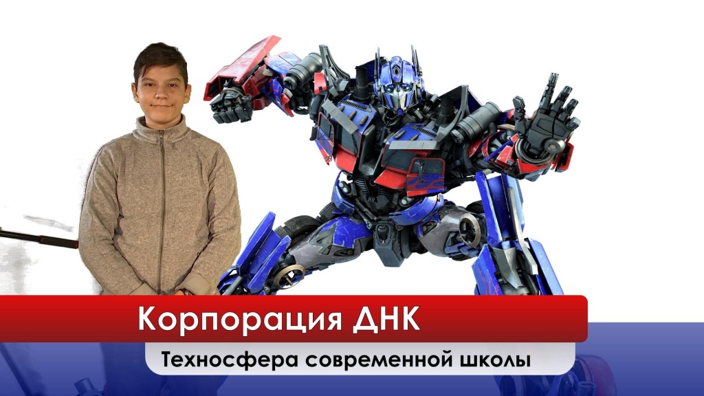 vMix Capture 27 декабря 2016 15-19-49.jpg vMix Capture 27 декабря 2016 15-19-49.jpg
